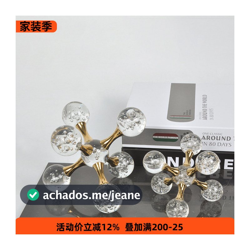 Bola de cristal dinheiro-sorte ornamentos de água sala de estar armário de TV armário de vinho exibição casa atmosfera d