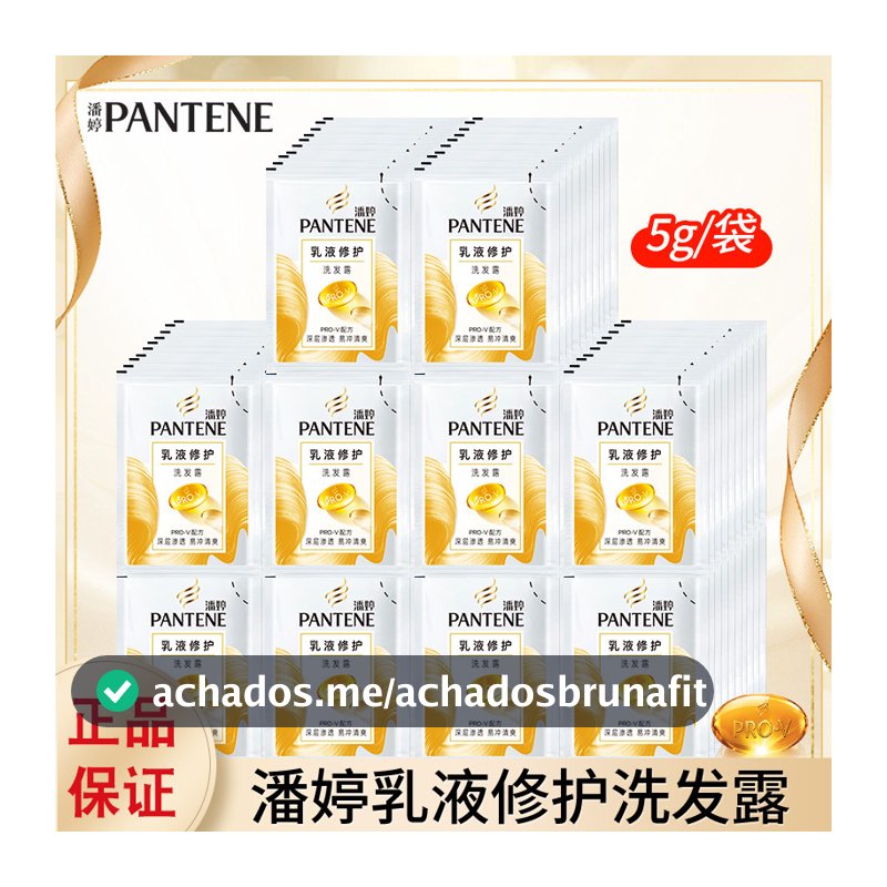Pantene Loção Reparação Shampoo Bolsa de Viagem 5ml Shampoo Portátil Shampoo Aminoácido Produto Genuíno