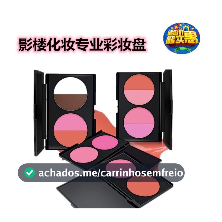Paleta de Blush maquiagem profissional Rouge creme nude maquiagem contorno maquiagem genuína nude maquiagem iluminando i