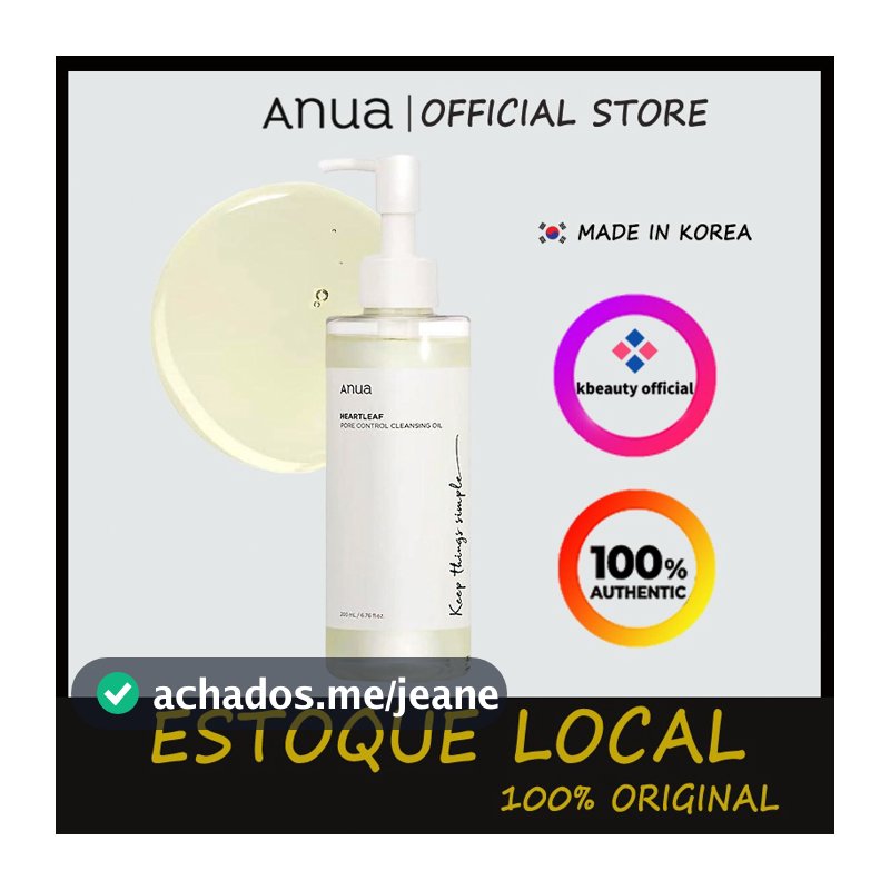 Anua Heartleaf Pore Control Cleansing Oil 200mL【Despacho rápido】