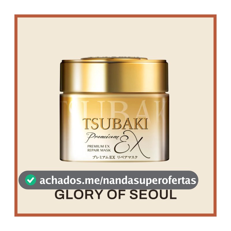 Shiseido Tsubaki Premium Repair Hair Mask 180g, 40g