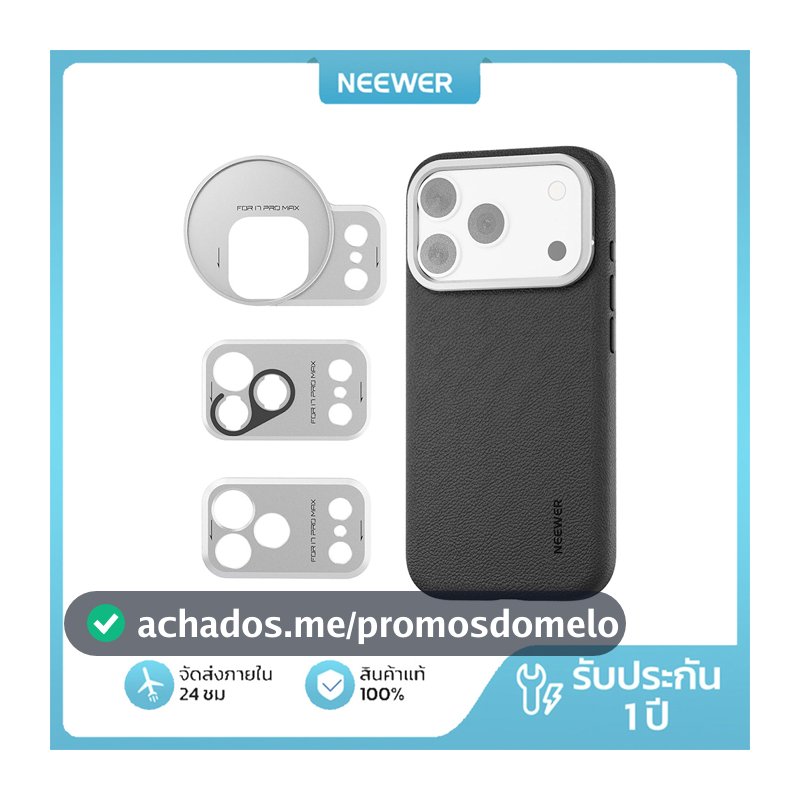 Capa De Telefone NEEWER Para iPhone 17 Pro Max/Com Anel De Filtro E Placas Traseiras De Lente , PA133/PA134