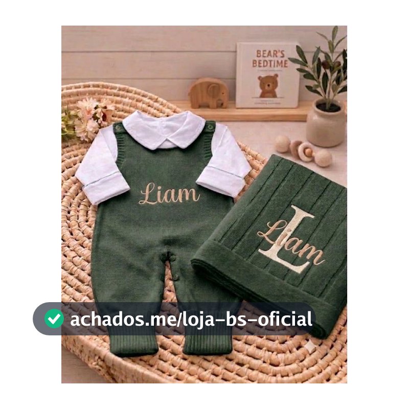 Saída Maternidade - Manta personalizada Tricot Luxo + Macacão Personalizado - 2 peças