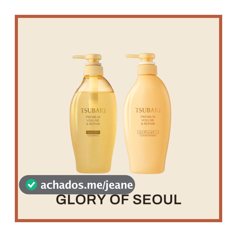 [RENEWED]TSUBAKI PRIMIUM VOLUME & REPAIR SHAMPOO/ CONDITIONER 450ml