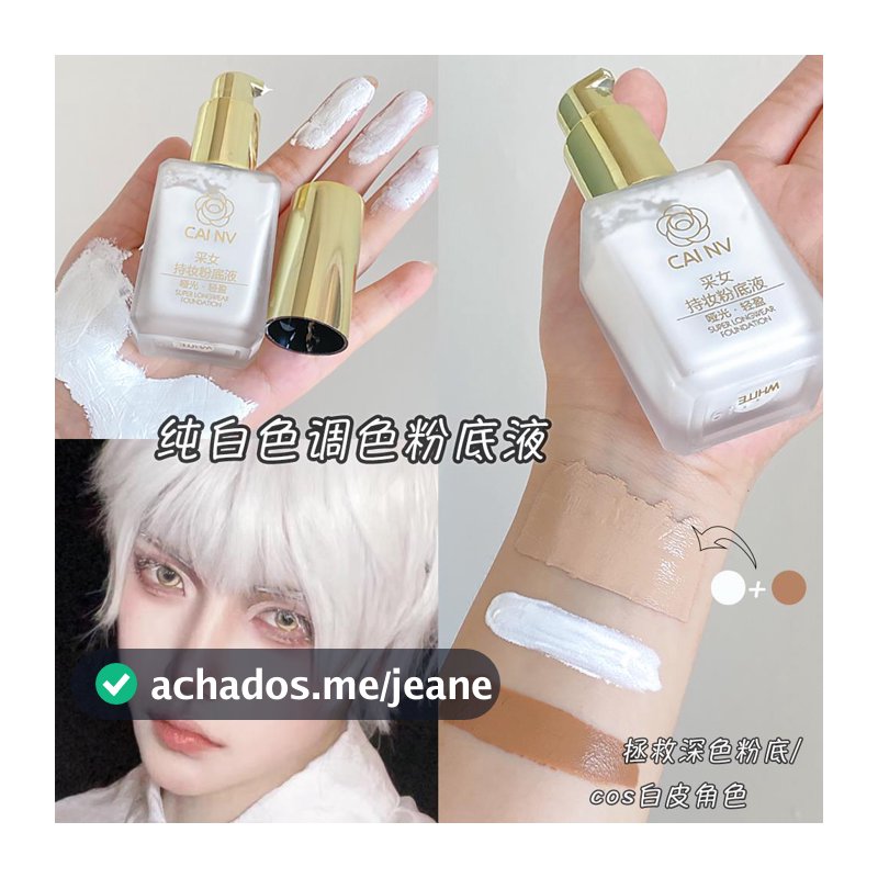 Base líquida branca pura branca maquiagem artista cor palco maquiagem Oiran vampiro palhaço maquiagem criativa COS bidim