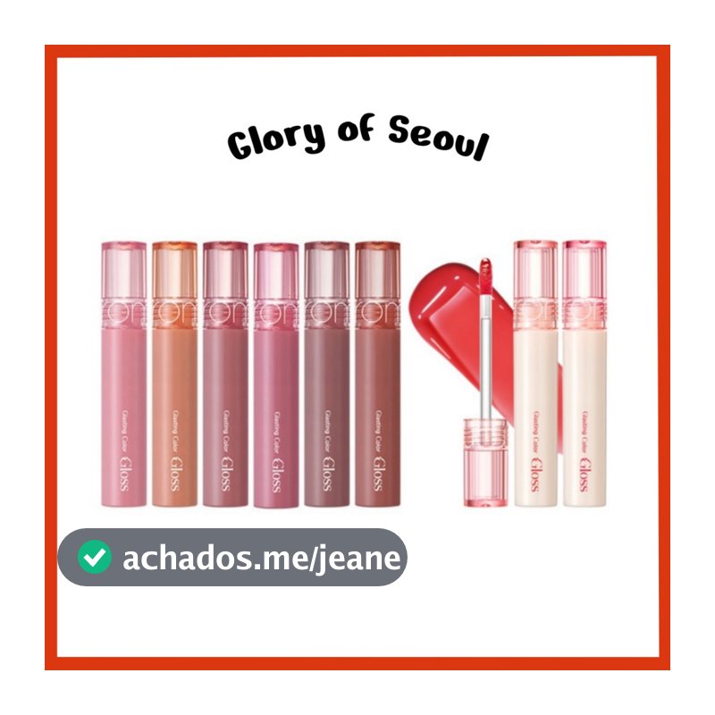 [NEW SHADES] ROM&ND Glasting Color Gloss, 4g / 10 Colors