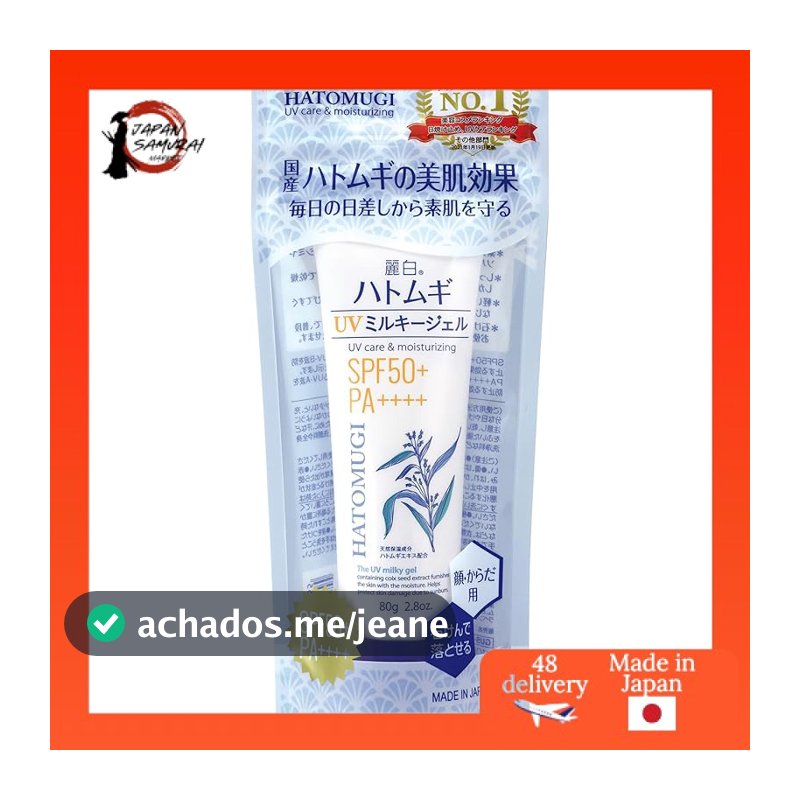 Reihaku Hatokugi UV Milky Gel Fps 50 + PA + Tubo Tipo 80g-Direto Do Japão