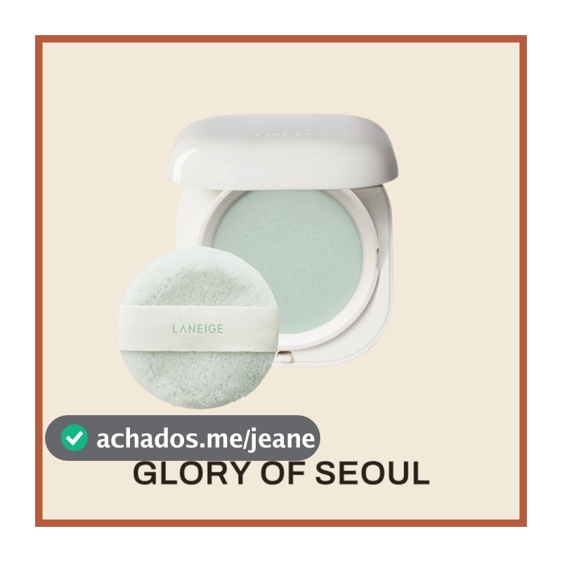 [NEW] LANEIGE Neo Essential Blurring Finish Powder 7g