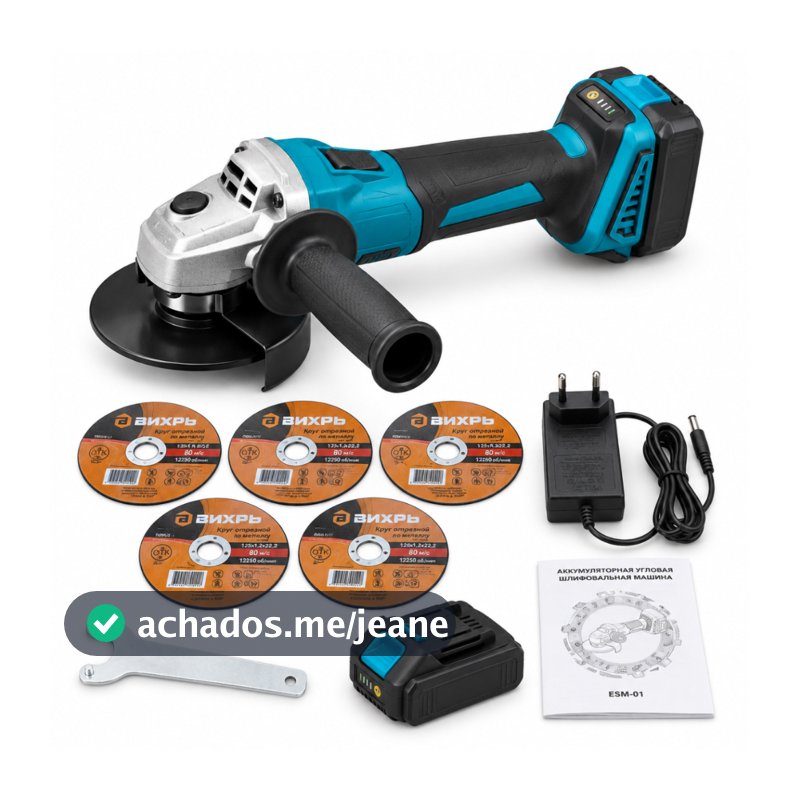 Esmerilhadeira Lixadeira Angular Sem Fio 48V 9000RPM Brushless 2 Baterias + 5 Discos