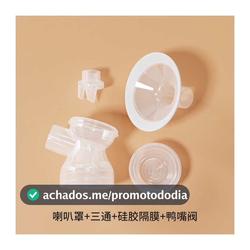 Peças Da Bomba Tira Leite , Protetor De Mama , Corpo Diafragma De Silicone , Válvula De Bico De Pato , Alimentador , Mam