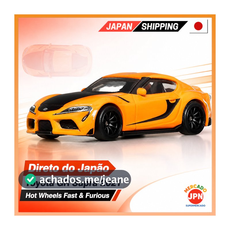 Hot Wheels Fast & Furious 2021 Toyota GR Supra Vehicle Toy Carrinho Miniatura para Direct from JAPAN