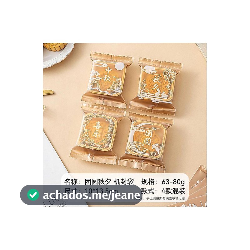 2026 Novo Estilo Mooncake Embalagem Saco Máquina de Vedação Engrossado Sem Suporte Inferior 50g 75g Pele de Neve Fluindo