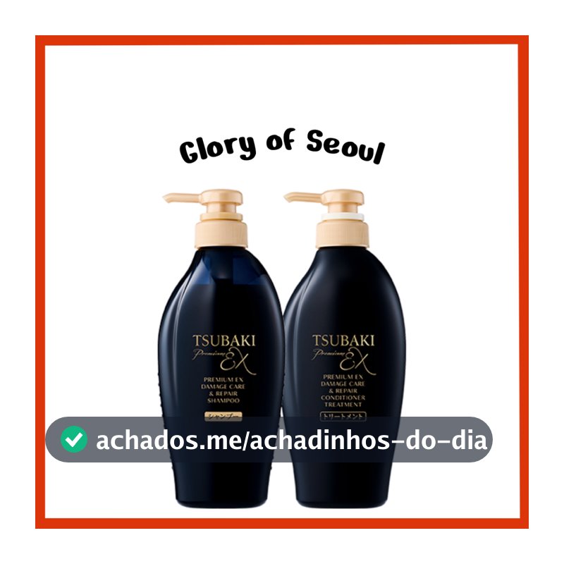 TSUBAKI Premium Ex Damage care&Repair 450ml
