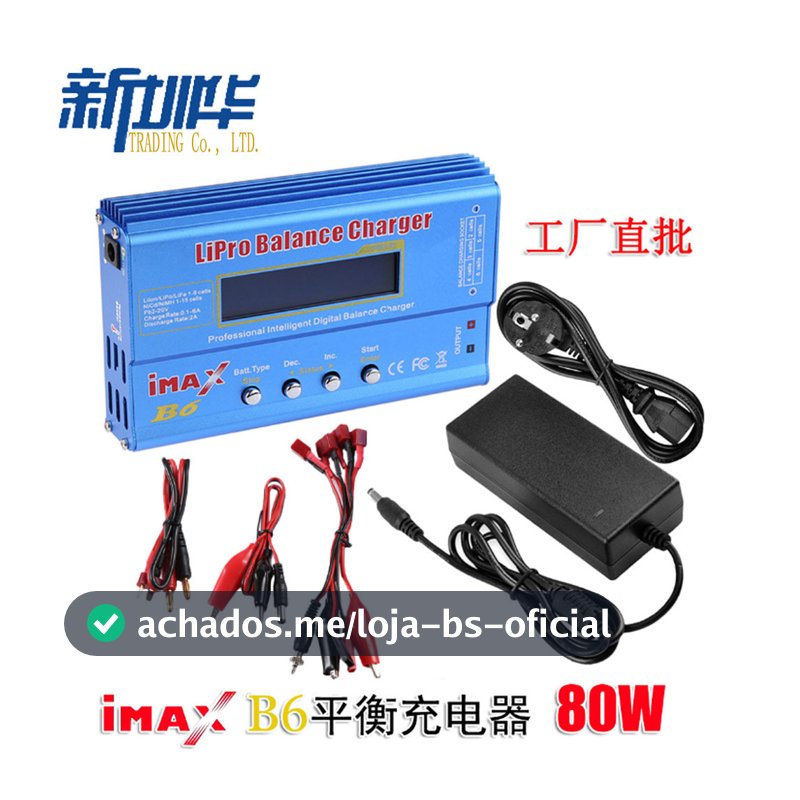 Carregador de bateria para aeromodelos IMAX B6 80W, carregador balanceador multifuncional, carregador inteligente com ad