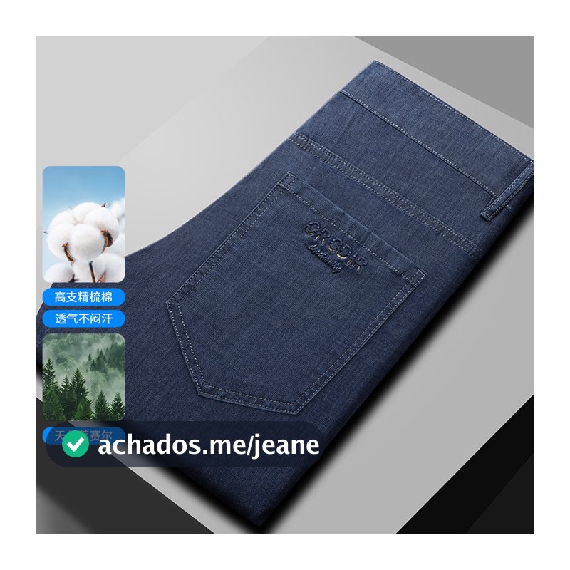 Calças de brim masculinas primavera verão novo estilo de meia-idade estiramento calças masculinas em linha reta calças c