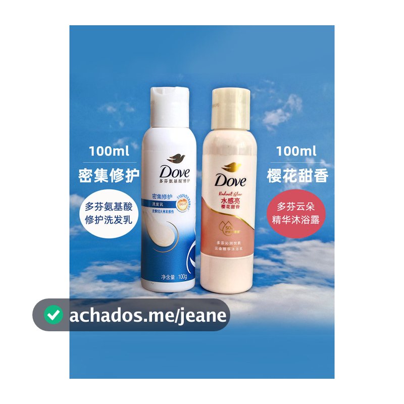 Dove Shampoo 200g Pacote de Recarga Shampoo Nutritivo Intensivo Shampoo para Lavagem Corporal Shampoo Bolsa Feminina