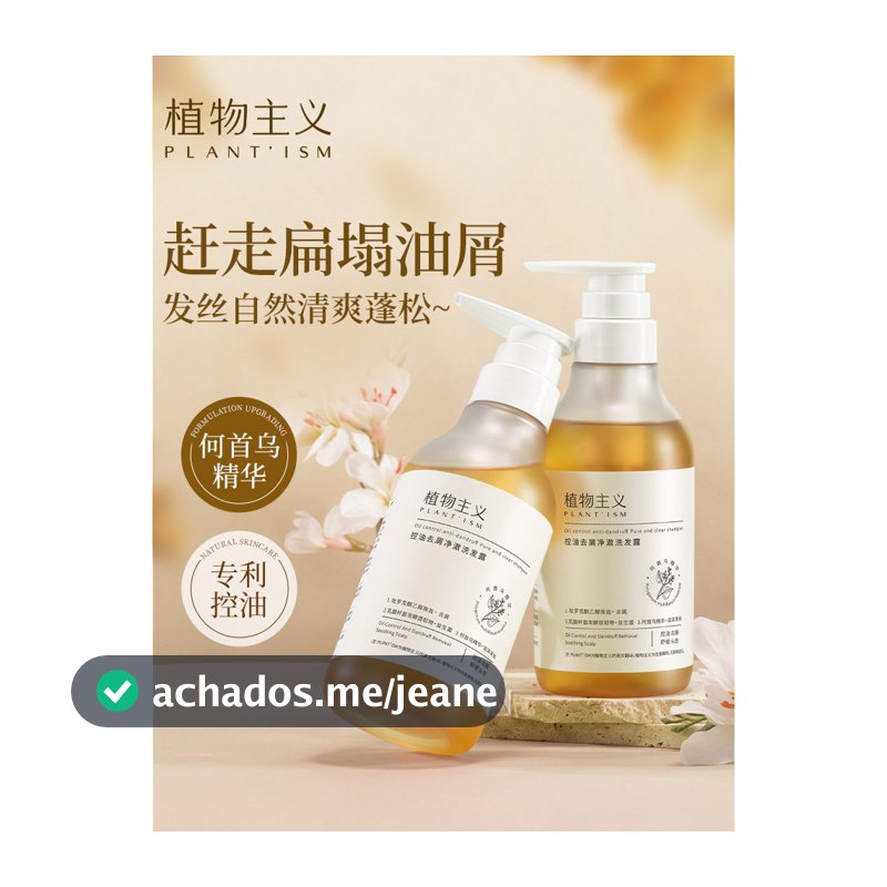 Shampoo Botânico Refrescante Fofo Anticaspa Anticoceira Shampoo para Controle de Oleosidade Shampoo de Confinamento