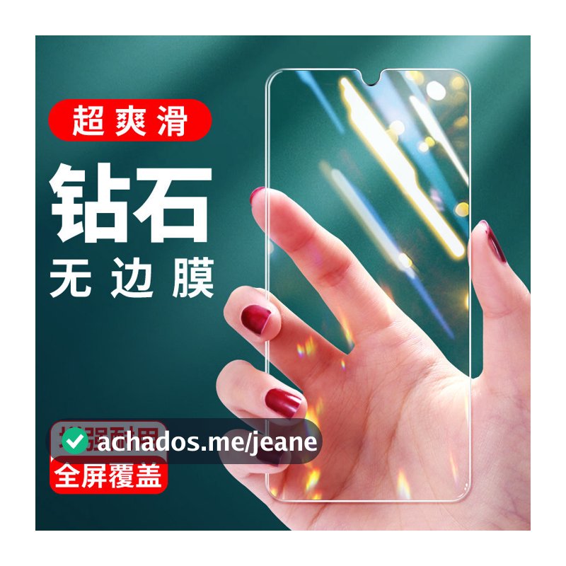 Adequado para Huawei lra One aloo Filme temperado lra-al00 Celular lra One al00 Tela cheia lraal00 Anti-impressão digita