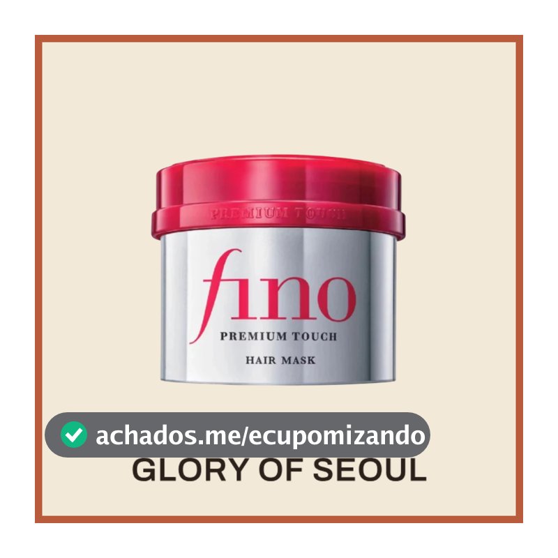 Shiseido Fino Premium Touch Hair Mask, 230g