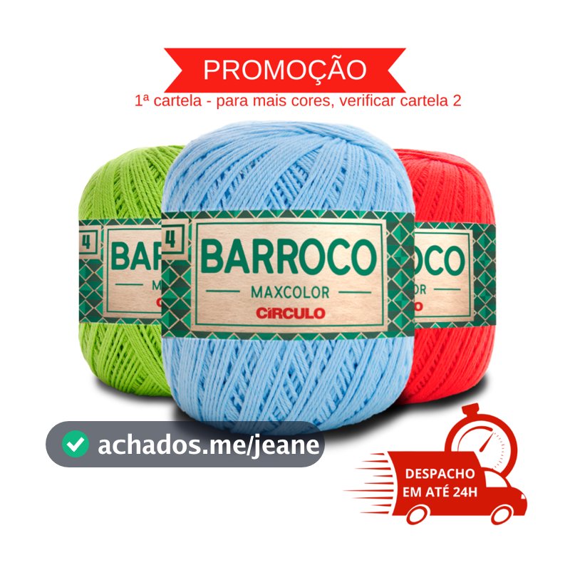 Barbante Barroco MAXCOLOR FIO 4 - 200g e 338 metros