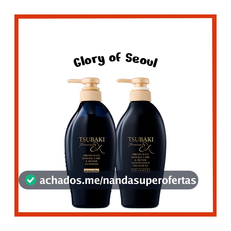 TSUBAKI Premium Ex Damage care&Repair 450ml