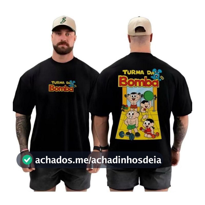Camiseta Oversized Academia Turma da Bomba 100% Algodão Streetwear Confortável Treino