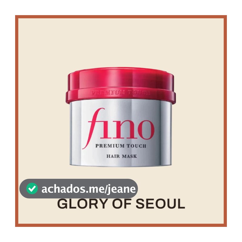 Shiseido Fino Premium Touch Hair Mask, 230g