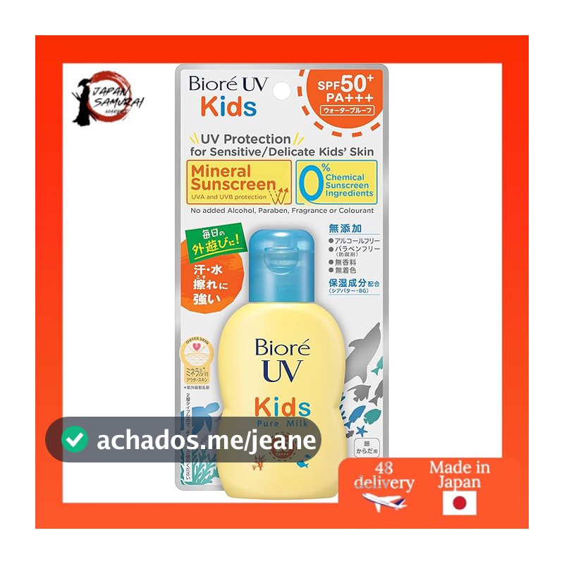 Bioré UV kids Pure Milk Protetor Solar 70ml Fps50/PA + +-Uma Proteção Infantil Com Barreira mineral E Fórmula De Agente De Absorção zero . Sem Fragrância-Direto Do Japão
