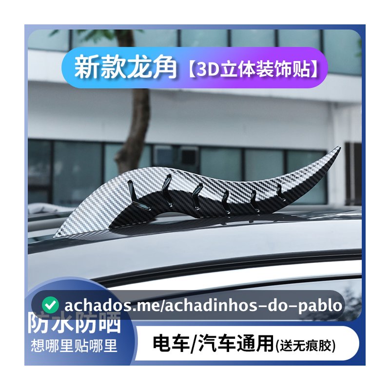 Decoração do telhado do carro chifre do diabo dragão chifre torneira chifre acessórios exteriores do carro Universal Ant