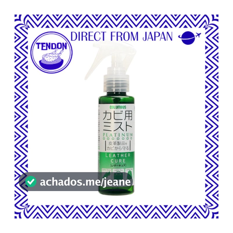 [Columbus] Spray anti-mofo para couro com Platina 100 ml
