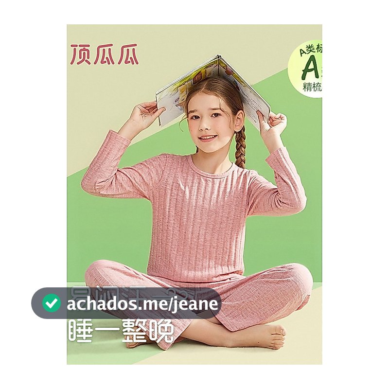 Dingguagua pijamas infantis de manga comprida algodão puro meninos meninas médio grande crianças algodão Homewear verão