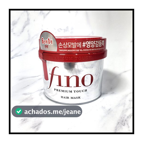 Shiseido Fino Premium Touch Máscara Capilar 230ml - Reparação Cabelo Seco Danificado Vermelho