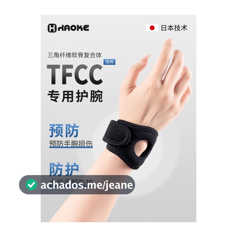Pulseira tfcc danos capa especial pulso entorse pulseira tênis Badminton esportes profissionais Fitness reabilitação com