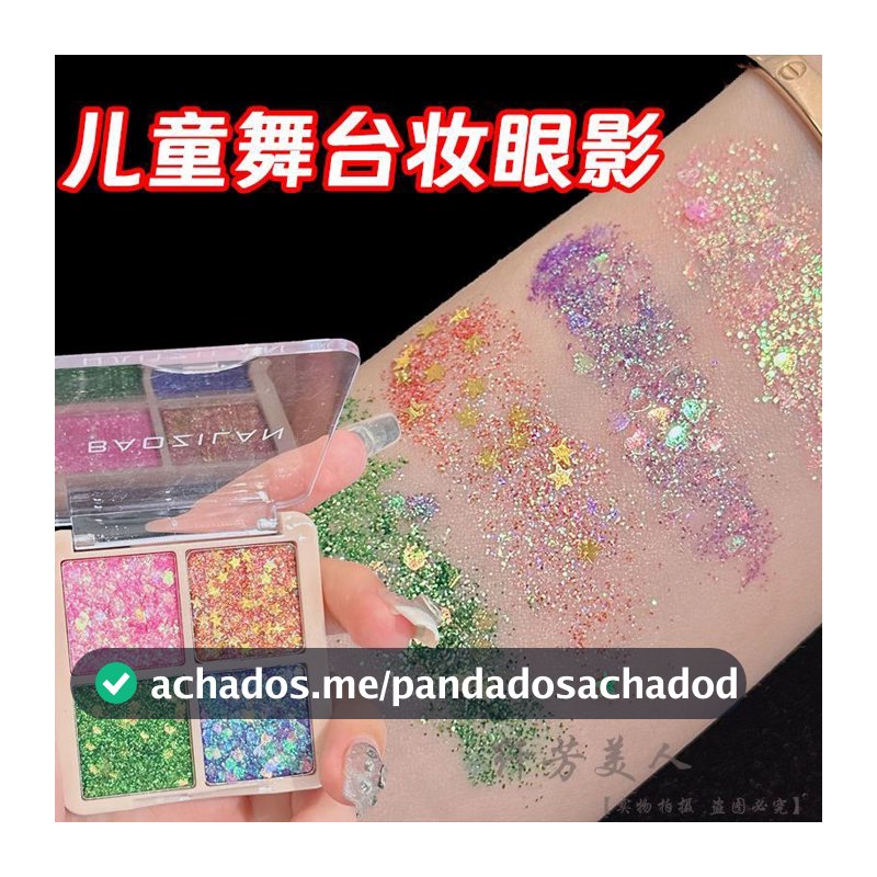 Crianças palco maquiagem lantejoulas sombra Gel Glitter Super brilhante maquiagem dos olhos mostrar cosméticos maquiagem
