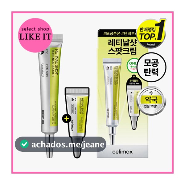 celimax The Vita A Retinal Shot Tightening Booster 15ml celimax Retinal | Shipping from Korea | Korea Beauty