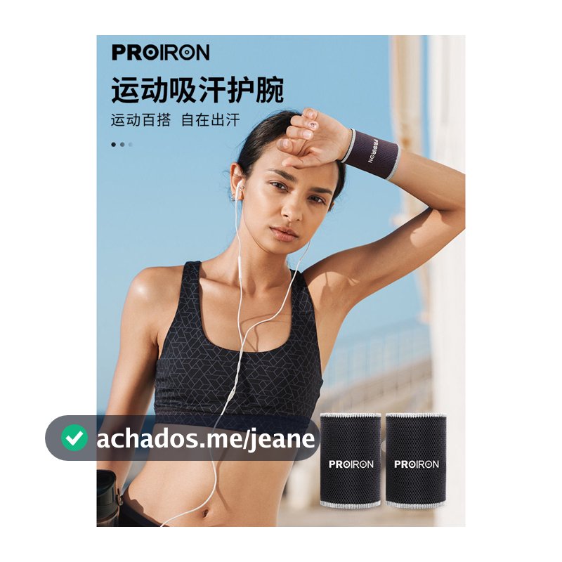 PROIRON/PROIRON Pulseira esportiva capa de pulso basquete tênis Fitness entorse verão estilo fino absorvente de suor