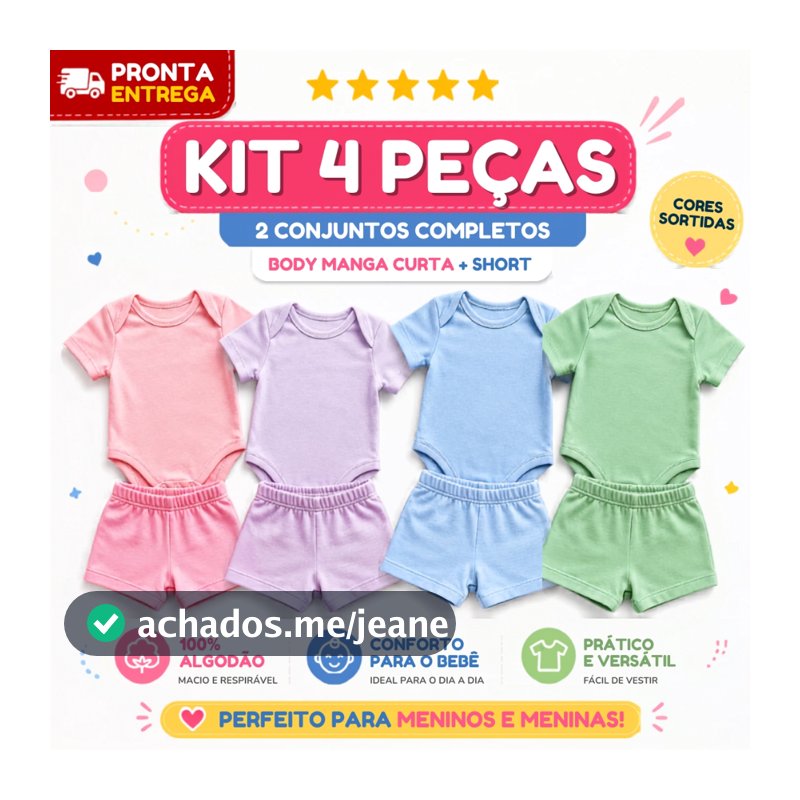 Kit 4 Peças Shorts E Body Manga Curto Liso Infantil Para Bebê Menino E Menina