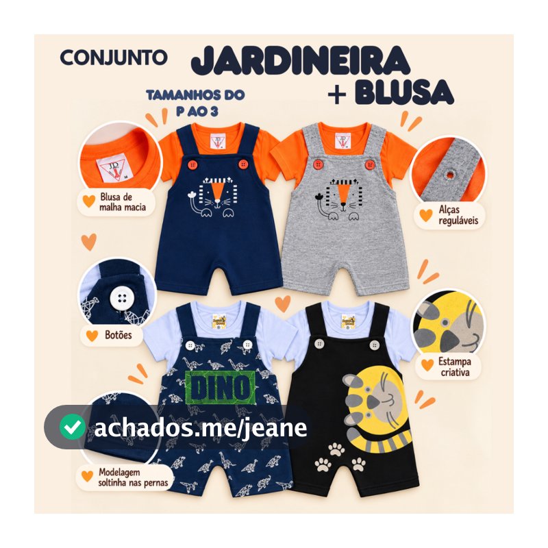 Conjunto Jardineira Masculina Para Meninos Estampa de Leão com Camiseta de Algodão