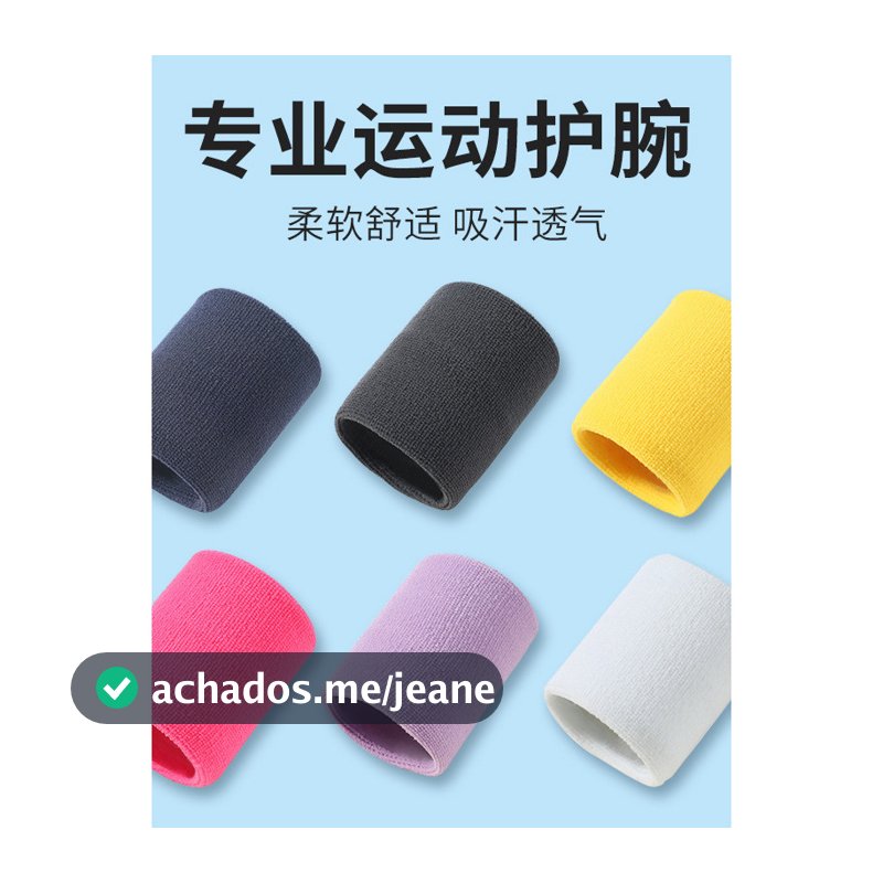 Pulseira esportiva respirável tênis absorvente de suor pulseira Fitness unissex