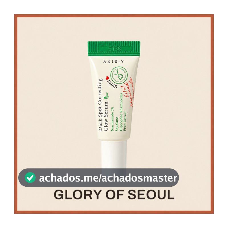 [MINI] AXIS-Y Dark Spot Correcting Glow Serum 5ml
