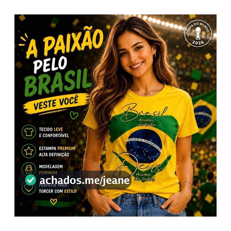 Camiseta T-shirt Brasil Deus a cima de Tudo