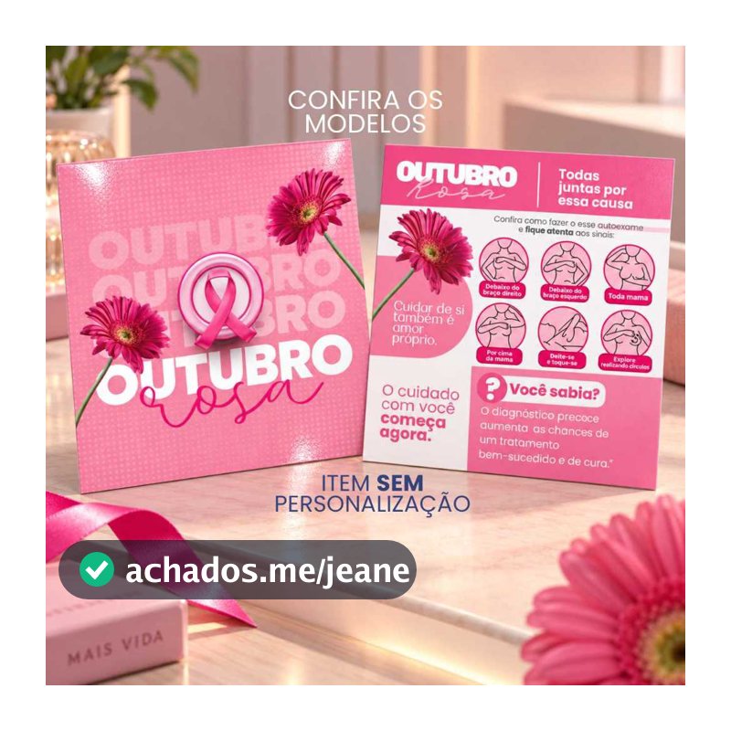CARTÃO OUTUBRO ROSA - ARTE PADRÃO - 9x10cm - Papel 250g