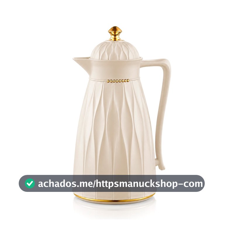 Garrafa Térmica Bege Dourada Para Chá Água Suco Bebidas Quentes Frias Cantinho Do Café