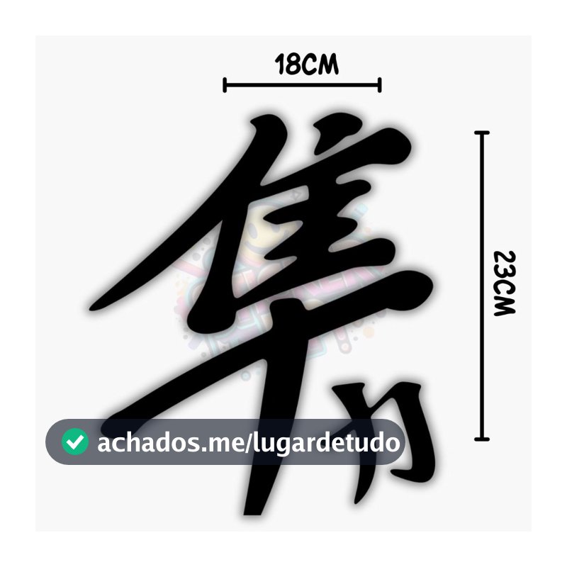 Adesivo Letra Japonesa Hayabusa para Lama/Paralama - Moto Carro Capacete Bicicleta  Vinil Recortado