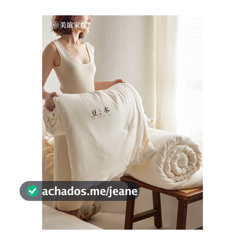 Todo o algodão classe A colcha de soja inverno colcha engrossado colcha quente fibra soja colcha núcleo único duplo outo