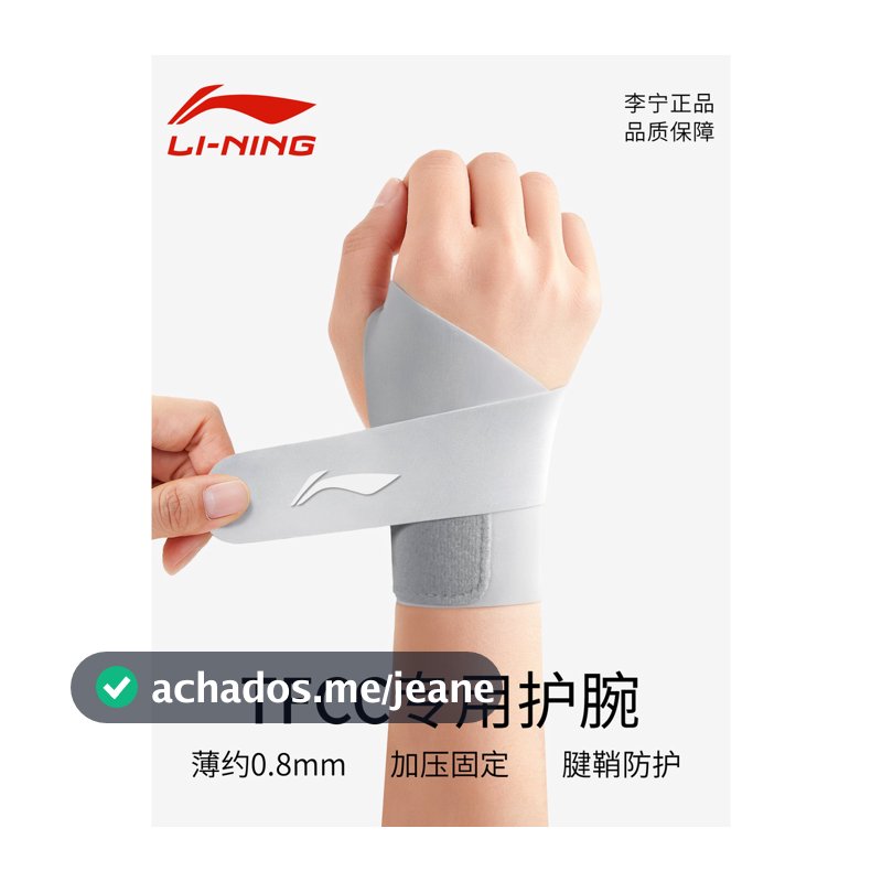 Li Ning pulseira tfcc danos dedicado pulseira tendão bainha entorse conjunta pulseira Badminton tênis esportes feminino