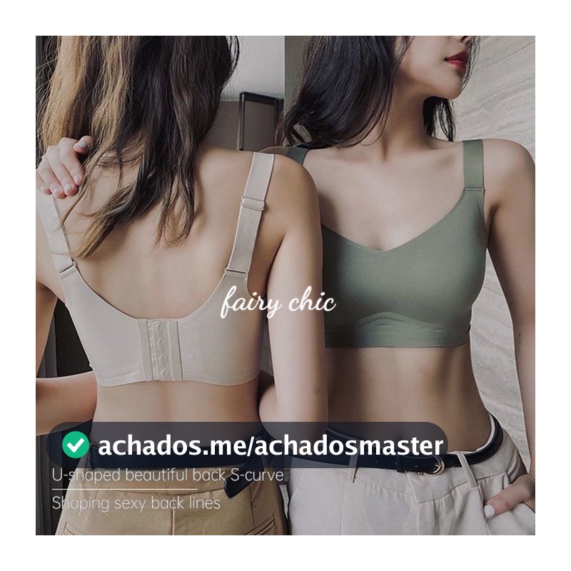 Sutiã Push Up Sem Costura Anel De Aço Anti-Flacidez M-3XL (0.3-0.5 Cm)