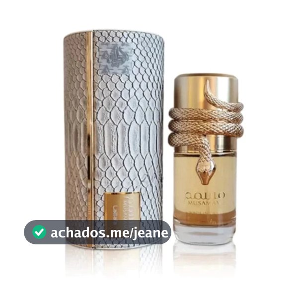 Musamam White Intense 100ml – Sophisticated First Line Arabic Perfume for Women