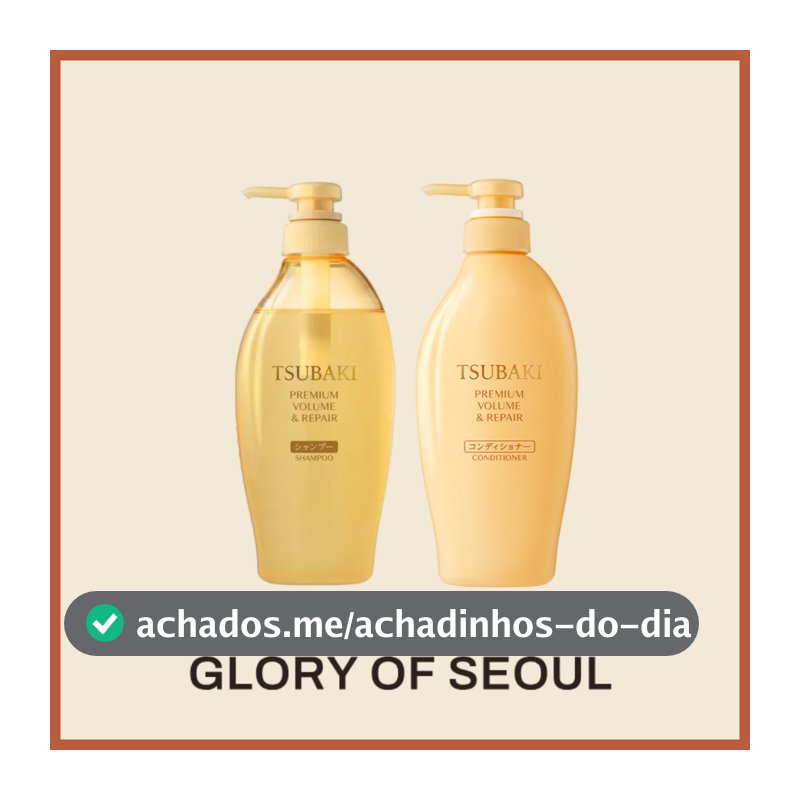 [RENEWED]TSUBAKI PRIMIUM VOLUME & REPAIR SHAMPOO/ CONDITIONER 450ml
