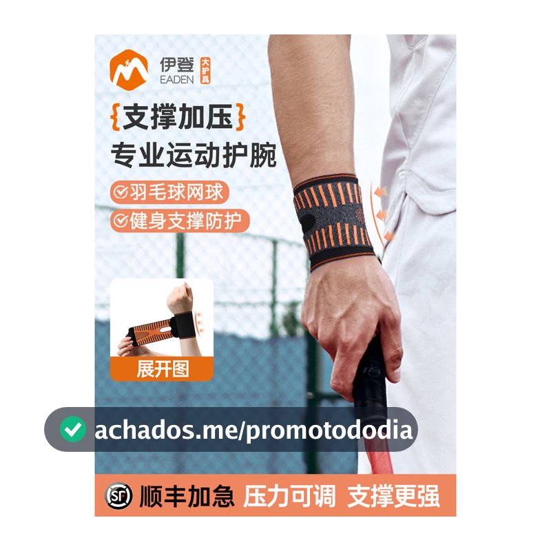 Eden pulseira esportiva masculina, pulseira de proteção para basquete, Badminton, vôlei, tênis, pulseira feminina